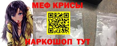 альфа пвп Тулун
