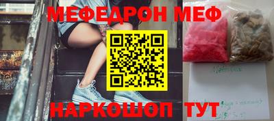 скорость Туймазы
