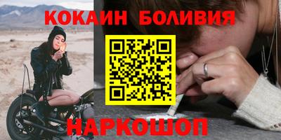 скорость Туймазы