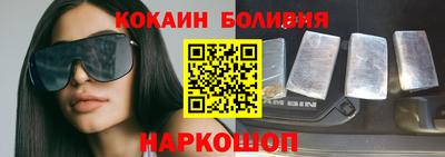 скорость Туймазы