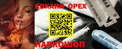 скорость Туймазы