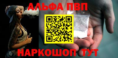 скорость Туймазы