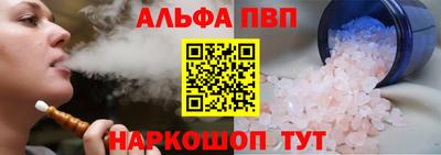 скорость Туймазы