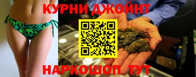 альфа пвп Тулун