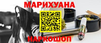 COCAINE Тула