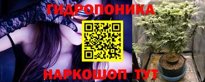 COCAINE Тула