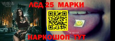 скорость Туймазы