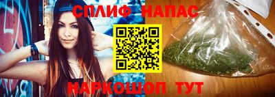COCAINE Тула