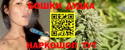 скорость Туймазы