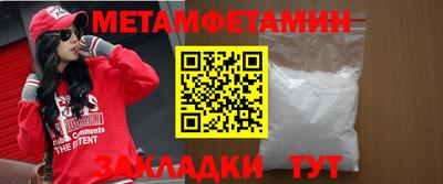 COCAINE Тула