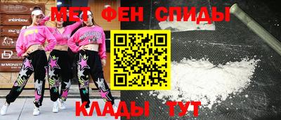 скорость Туймазы