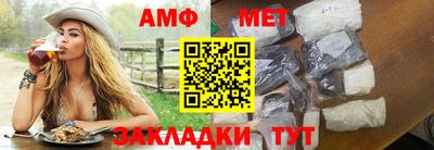 скорость Туймазы