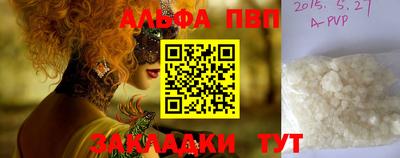 скорость Туймазы