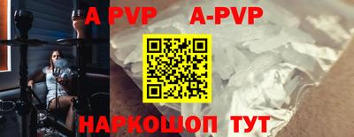 скорость Туймазы