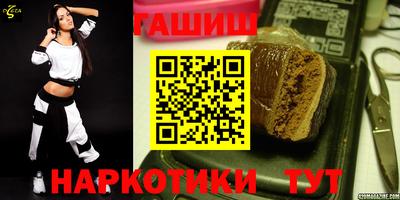 скорость Туймазы