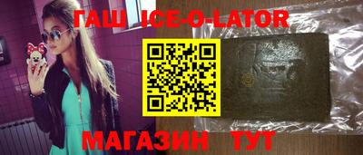 скорость Туймазы
