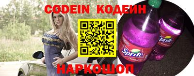 скорость Туймазы