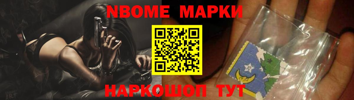 Брянск  ЛСД экстази ecstasy  Вход с VPN 